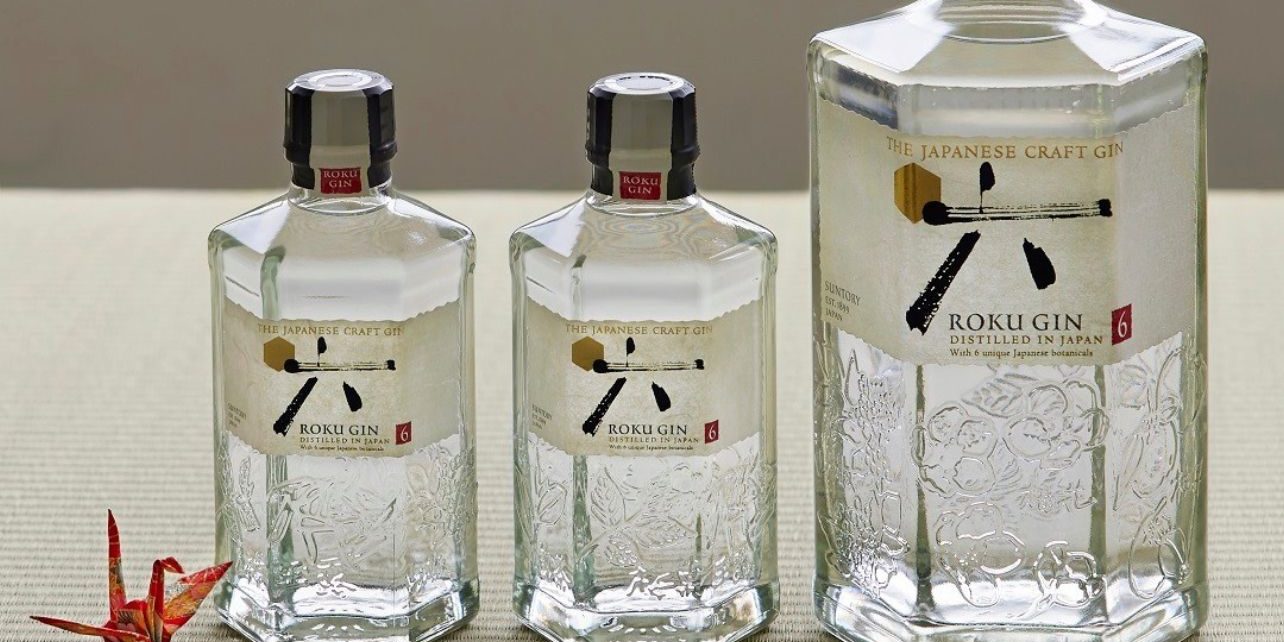 Origami Paper Bird - Roku