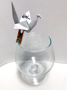 Origami Paper Bird